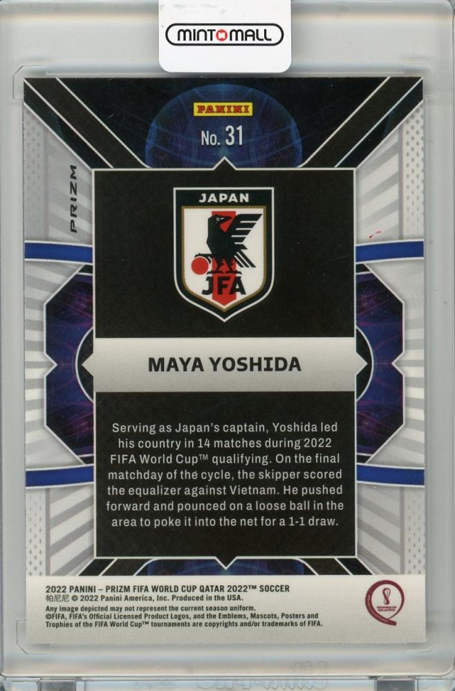 2022 PANINI PRIZM FIFA WORLD CUP Maya Yoshida #31 JAPAN