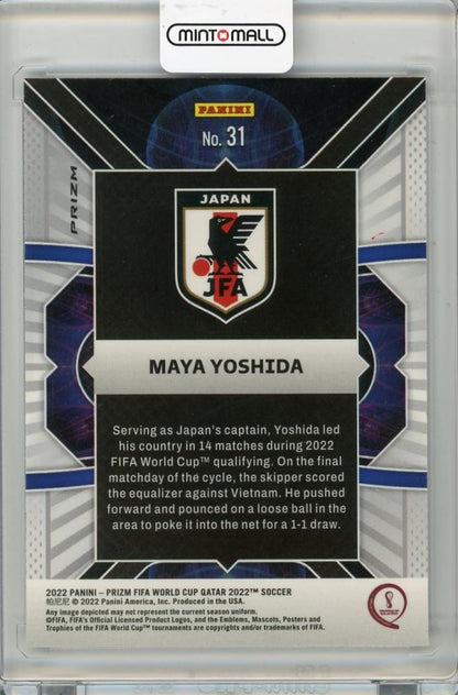 2022 PANINI PRIZM FIFA WORLD CUP Maya Yoshida #31 JAPAN