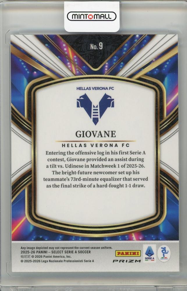 2025-26 PANINI SELECTSERIE A Giovane RC FUTURE#9 HELLAS VERONA FC
