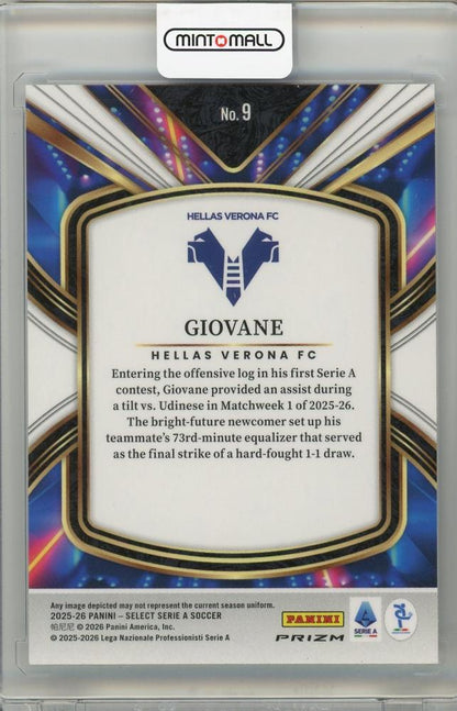 2025-26 PANINI SELECTSERIE A Giovane RC FUTURE#9 HELLAS VERONA FC