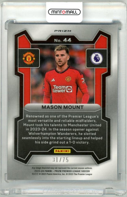 2023-24 Panini Prizm Premier League Mason Mount Base Blue Ice Prizm 31/75