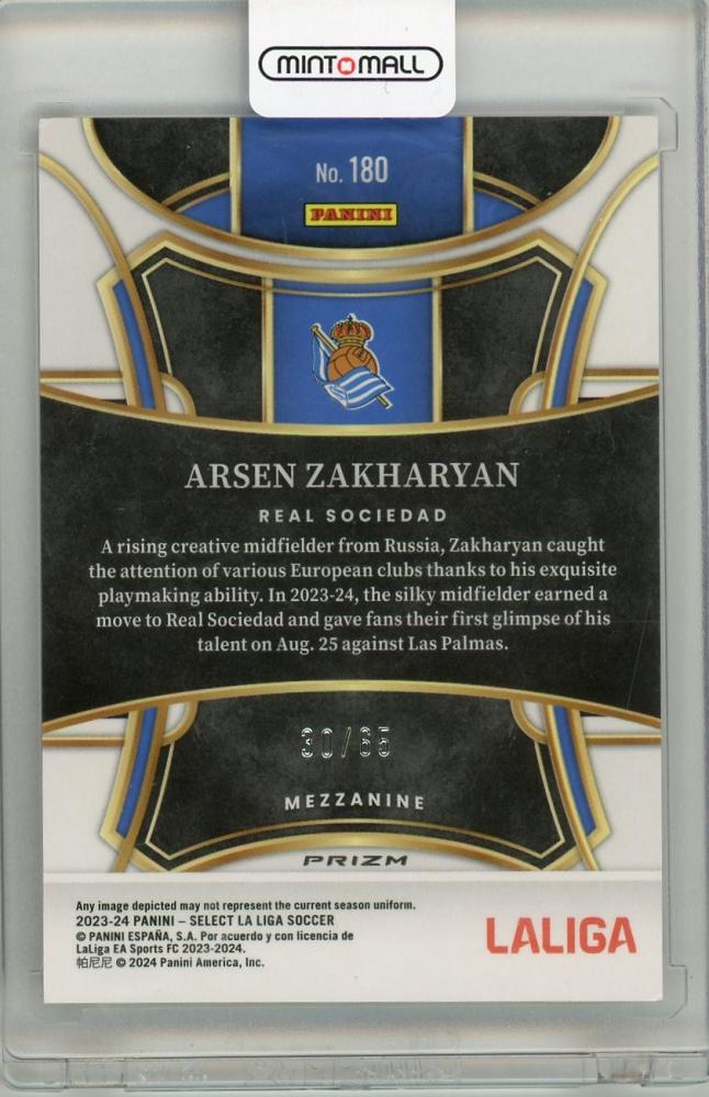 2023-24 PANINI Select La Liga Arsen Zakharyan 30/65 REAL SOCIEDAD