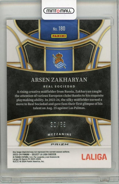 2023-24 PANINI Select La Liga Arsen Zakharyan 30/65 REAL SOCIEDAD