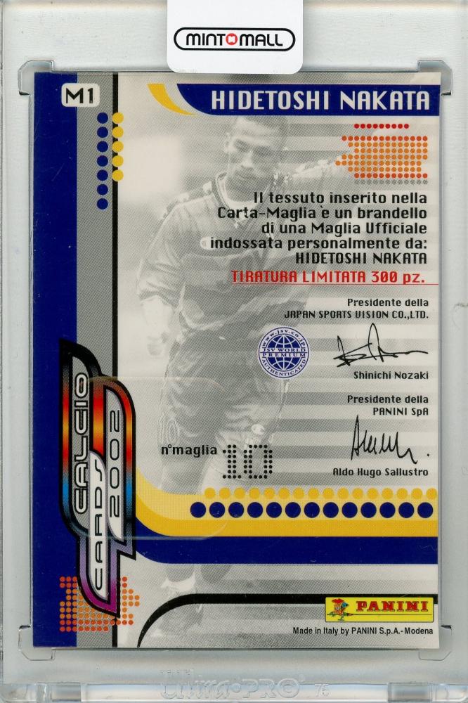 2002 PANINI Calcio Card Hidetoshi Nakata Jersey #M1 Parma Calcio 1913 collectible card