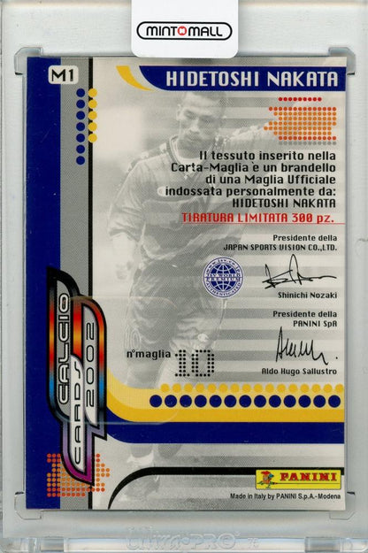 2002 PANINI Calcio Card Hidetoshi Nakata Jersey #M1 Parma Calcio 1913 collectible card