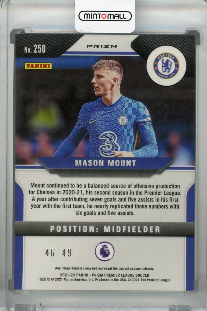 2021-22 Panini Prizm Premier League Mason Mount Chelsea FC Purple Ice parallel trading card numbered 46 out of 49