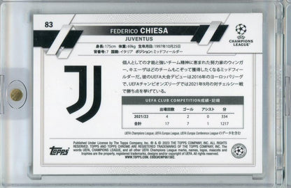 2022-23 Topps Chrome Sapphire UEFA Club Competitions Federico Chiesa 23/50 JUVENTUS *minor stain on back