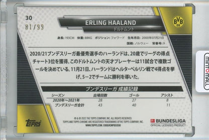 2021-22 Topps Bundesliga Japan Edition Soccer Cards Erling Haaland Base Japan Edition/Green/#3081/99 Borussia Dortmund