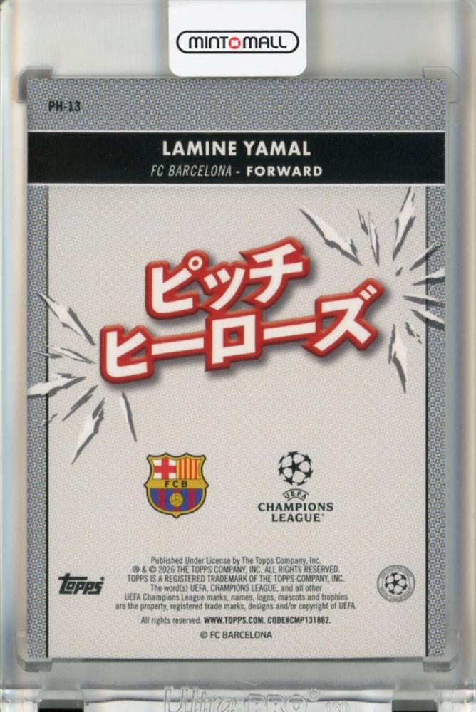 2025-26 Topps UEFA Japan Edition Lamine Yamal Pitch Heroes Orange Inferno Holo trading card PH1318/25