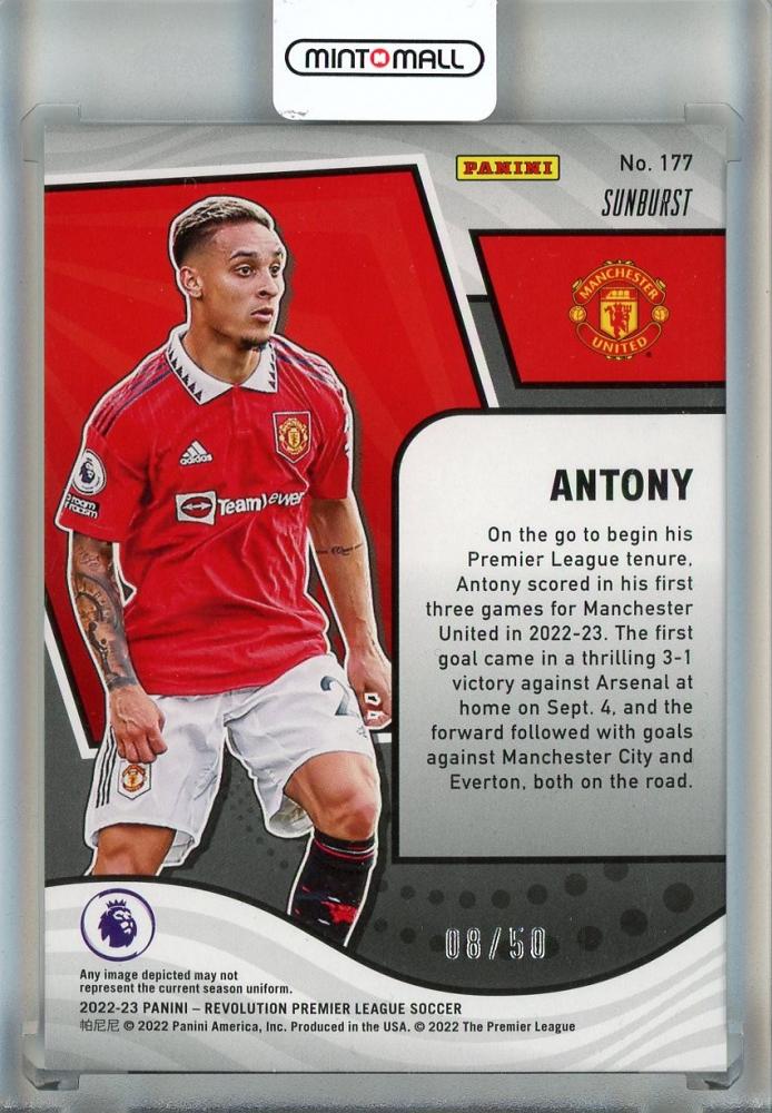 2022-23 Panini Revolution Antony Sunburst #1778/50 Manchester United