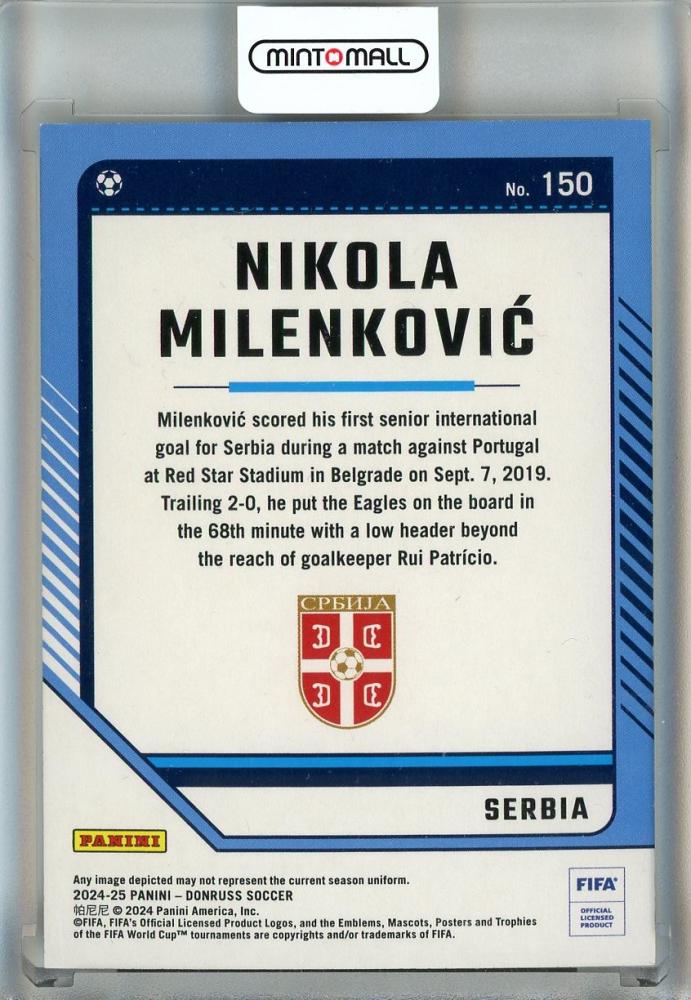 2024-25 Panini Donruss Nikola Milenkovic Gold #1507/10 Serbia