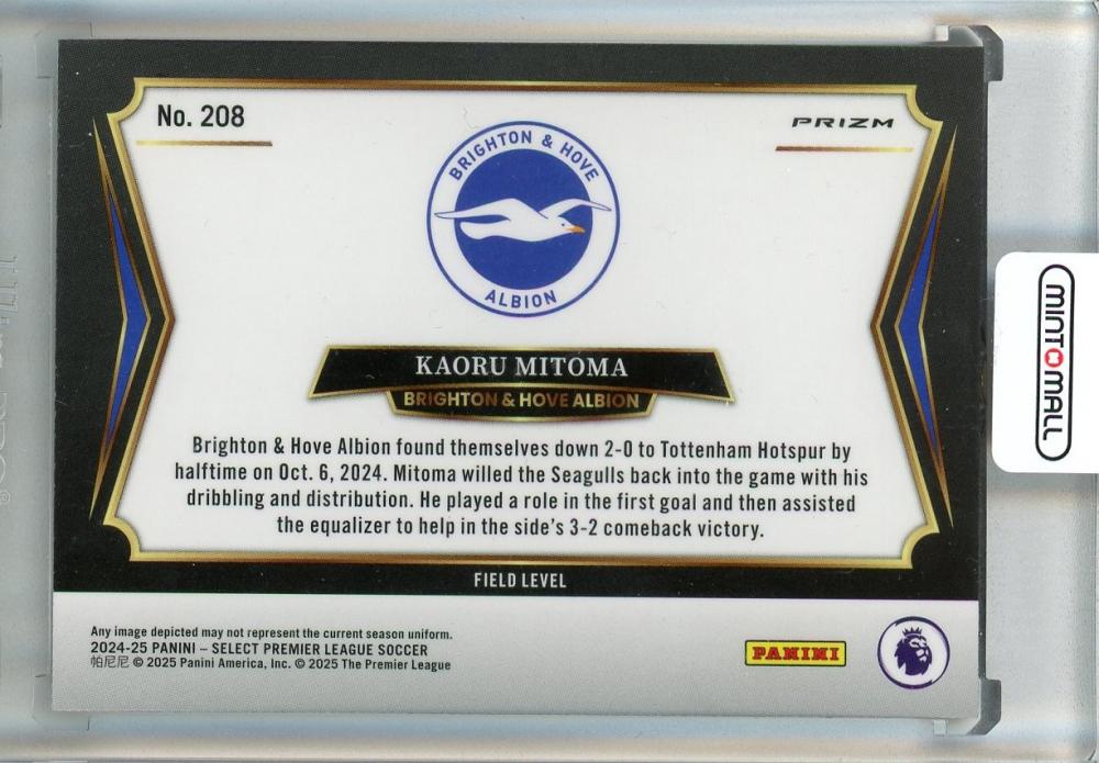 2024-25 Select English Premier League Kaoru Mitoma Blue #208 Brighton & Hove Albion