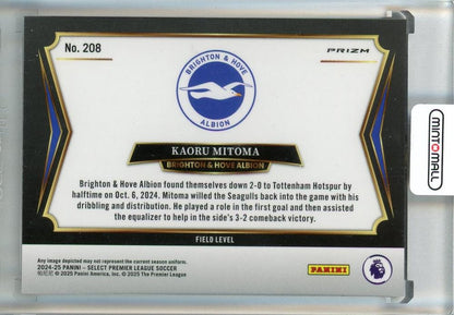 2024-25 Select English Premier League Kaoru Mitoma Blue #208 Brighton & Hove Albion