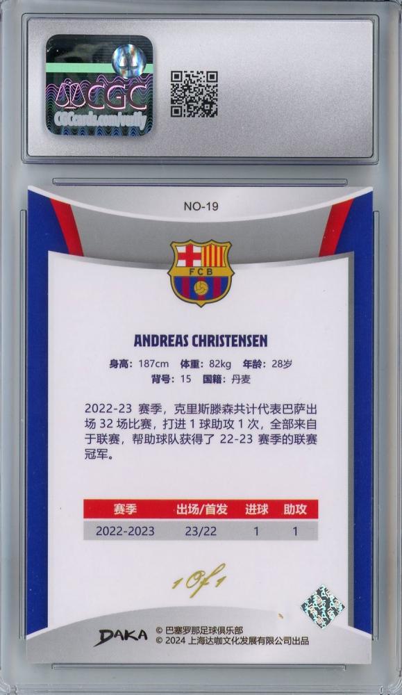 2023-24 DAKA FC Barcelona Holocene Andreas Christensen Superholo holocenne Refractive1/1CGC10 FC Barcelona