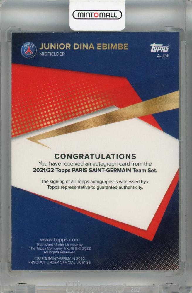 2021-22 Topps Paris Saint-Germain Team Set Junior Dina Ebimbe Autographs #A-JDE RC