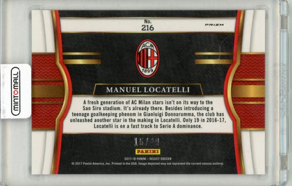 2017-18 PANINI SELECT Manuel Locatelli #216 Field Level RED 15/49 AC Milan
