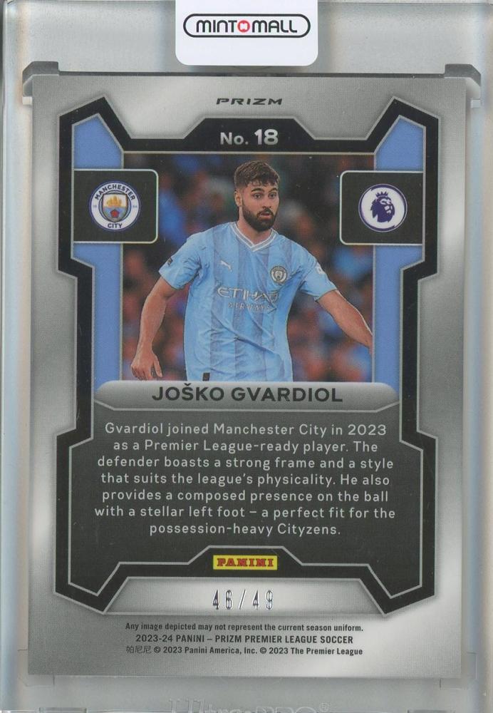 2023-24 Panini Prizm Premier Liague Josko Gvardiol Breakaway Prizms Red 46/49 Manchester City