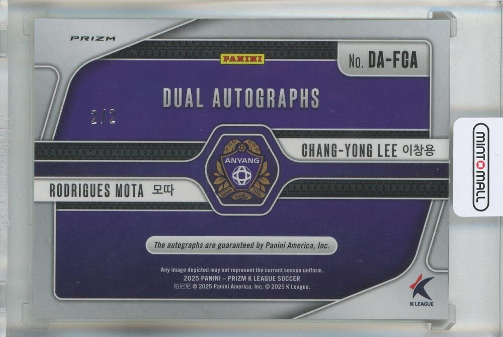 2025 Panini Prizm K League Chang Yong Lee/Rodrigues Mota Dual Autographs Gold Power #DAFGA2/2 FC Anyang