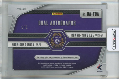 2025 Panini Prizm K League Chang Yong Lee/Rodrigues Mota Dual Autographs Gold Power #DAFGA2/2 FC Anyang