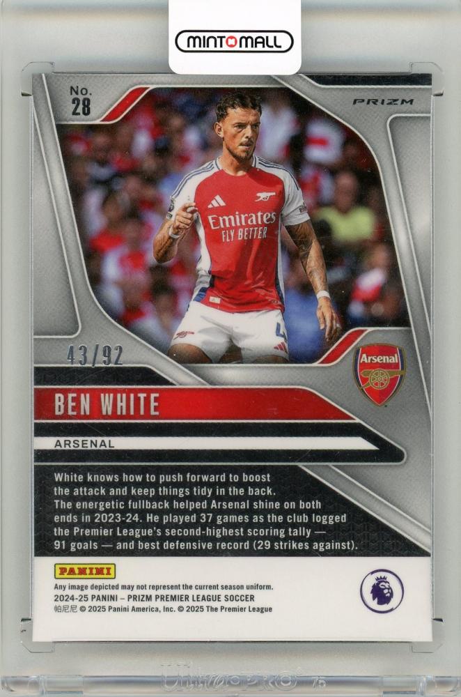 2024-25 Panini Prizm Premier League Ben White Purple and White Stripes43/92 Arsenal FC