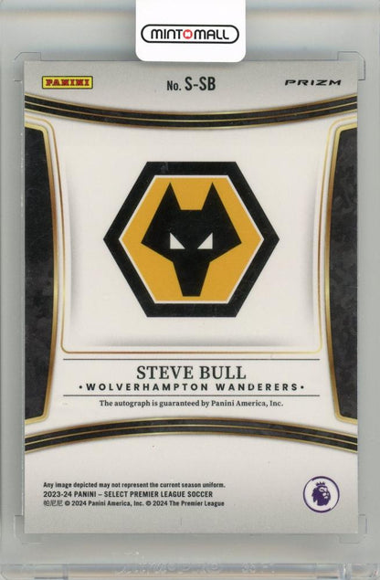2023-24 Panini Select Premier League Steve Bull Signatures Wolverhampton Wanderers