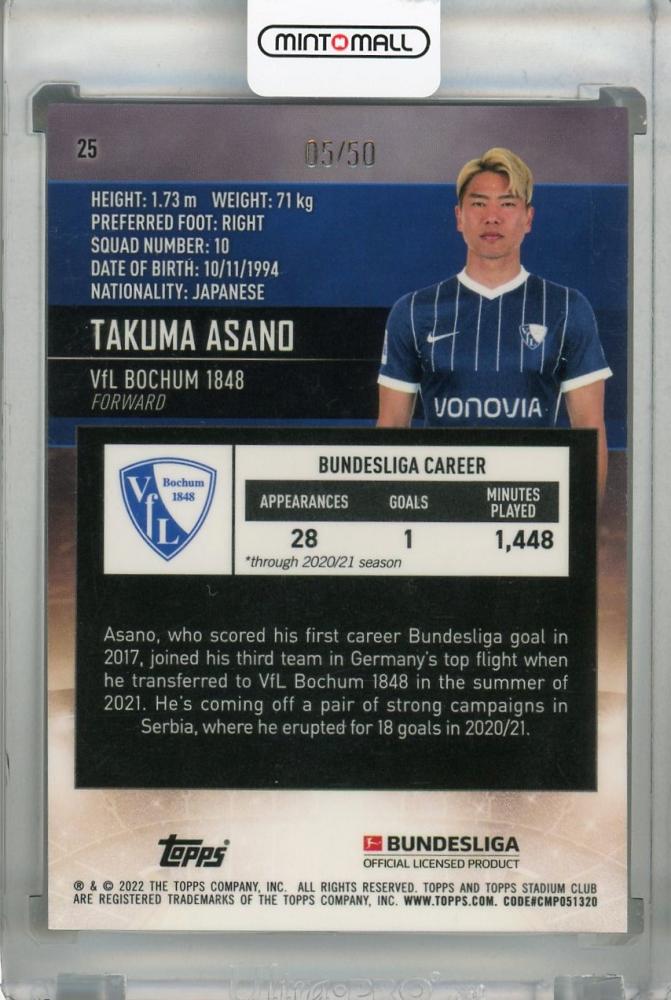 2021-22 Topps Stadium Club Chrome Bundesliga VfL Bochum Takuma Asano Base Gold parallel card number 05 of 50