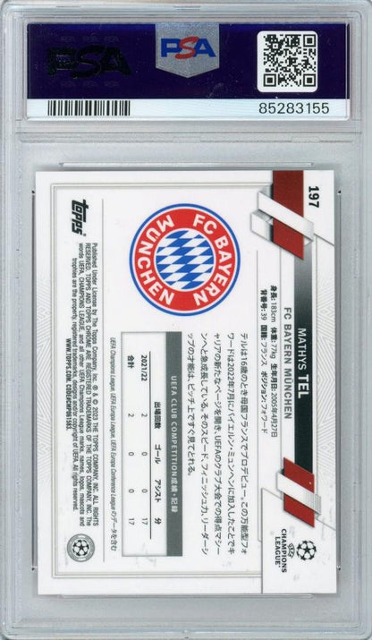 2022-23 TOPPS UEFA Champions League Japan Edition Mathys Tel Future Stars Orange Mojo #197 25 Limited Edition 07/25 PSA9 Mint FC B