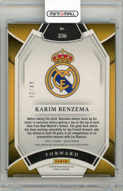 2016-17 Select Soccer Karim Benzema Copper Prizm 32/49 Real Madrid