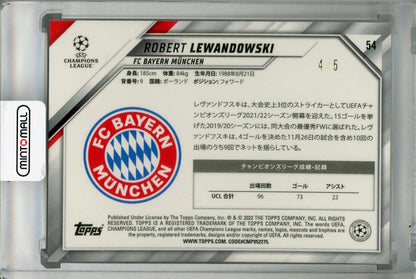 2021-22 Topps UEFA Champions League Japan Edition Robert Lewandowski Fc Bayern Munchen card serial 4 of 5