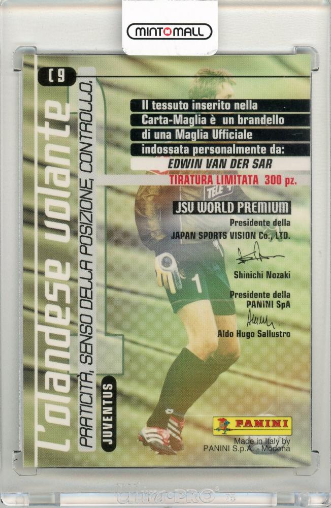2000-01 Panini Calcio Edwin van der Sar Juventus