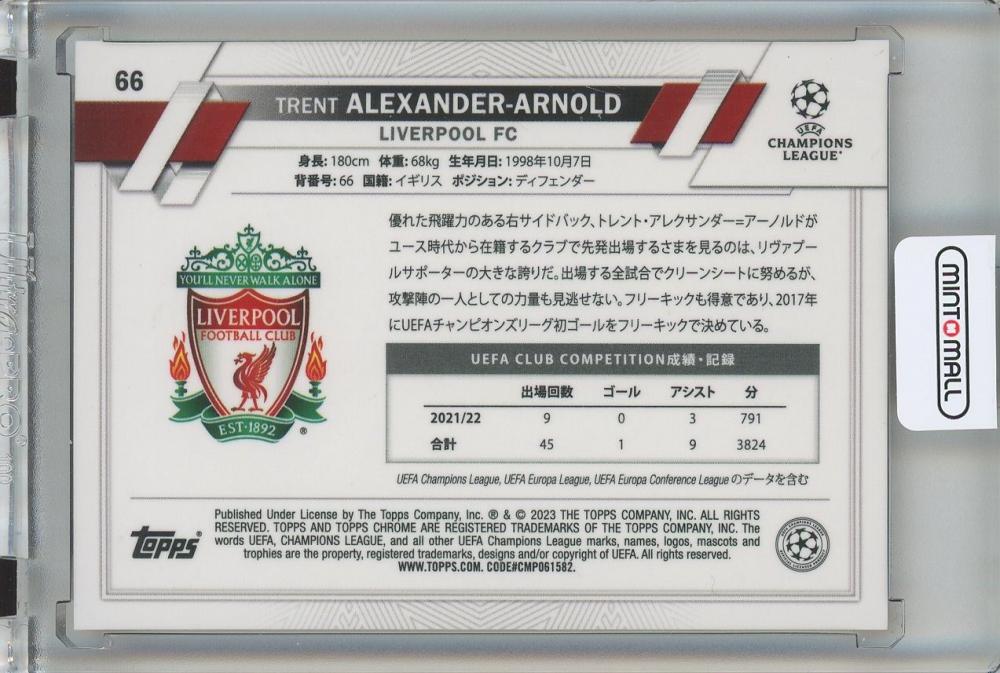 2023 Topps UEFA Champions League Japan Edition Trent Alexander-Arnold Base/Orange Mojo/#6608/25 Liverpool FC