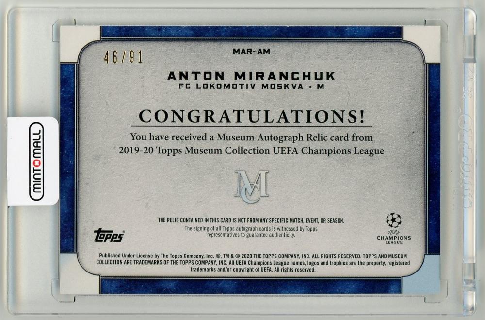 2019-20 TOPPS Museum Collection UEFA Champions League Anton Miranchuk autograph jersey #46/91 FC Lokomotiv Moskva