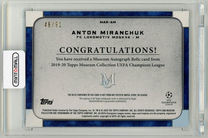 2019-20 TOPPS Museum Collection UEFA Champions League Anton Miranchuk autograph jersey #46/91 FC Lokomotiv Moskva