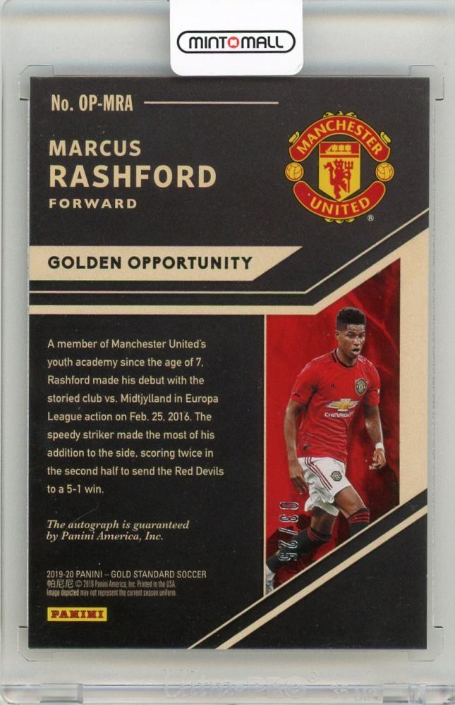 2019-20 Panini Gold Standard Marcus Rashford Golden Opportunity Autographs3/25 Manchester United