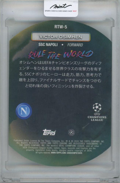 2023-24 TOPPS Chrome UEFA Club Competitions Japan Rule The World Orange Mojo Refractors / VICTOR OSIMHEN(SSC Napoli) 21/25