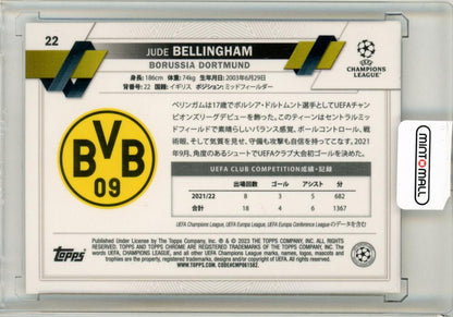 2022-23 Topps UEFA Club Competition Jude Bellingham 37/50