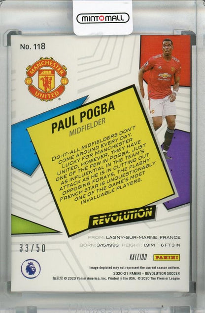 2020-21 Panini Revolution Premier League Manchester United Paul Pogba Base Kaleido Parallel Card 33 out of 50