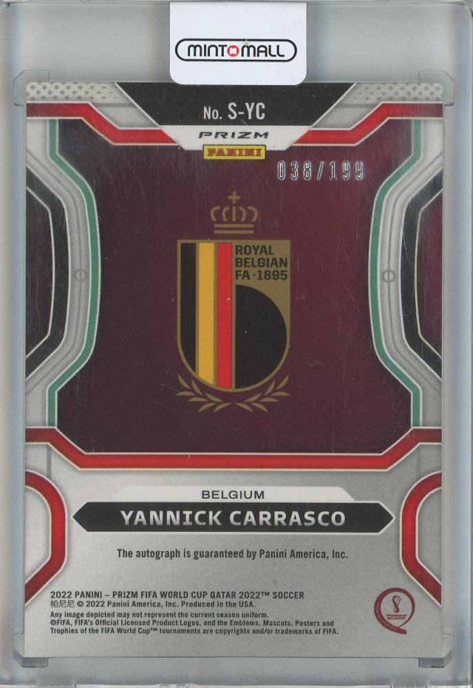 2022 Panini Prizm World Cup Soccer Yannick Carrasco Signatures Auto #17038/199 Belgium