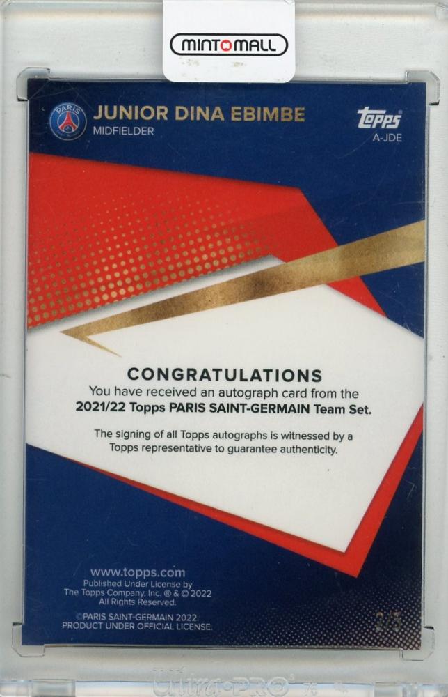 2021-22 TOPPS Paris Saint-Germain Team Set Junior Dina Ebimbe Autographs Red Foil #AJDE2/5