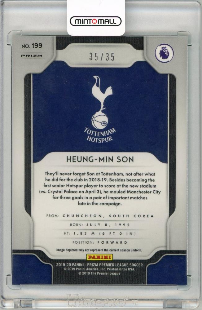 2019-20 Panini Prizm Premier League Soccer Heung-Min Son Teal Breakaway Prizms 35/35 Tottenham Hotspur