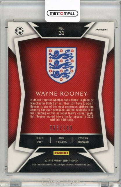 2015-16 Panini Select Soccer Wayne Rooney Orange Prizm066/140 England