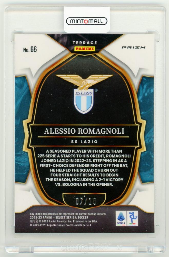 2022-23 Panini Select Serie A Alessio Romagnoli Terrace Gold Parallels7/10 SS Lazio