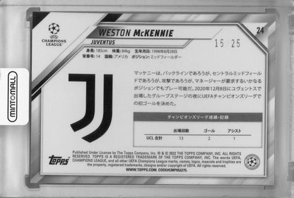 2021-22 Topps UEFA Champions League Japan Edition Juventus Weston McKennie Base Orange Parallel trading card 15/25