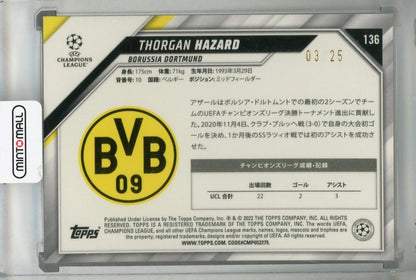 2021-22 Topps UEFA Champions League Japan Edition Borussia Dortmund Thorgan Hazard orange parallel trading card 03 of 25