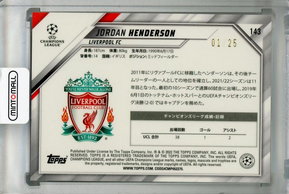 2021-22 Topps UEFA Champions League Japan Edition Liverpool FC Jordan Henderson Base Orange card numbered 01 of 25
