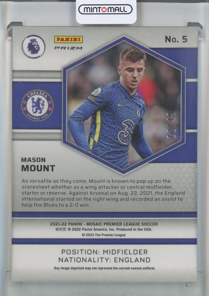 2021 Panini Mosaic Premier League Mason Mount Purple Prizm #522/49 Chelsea FC