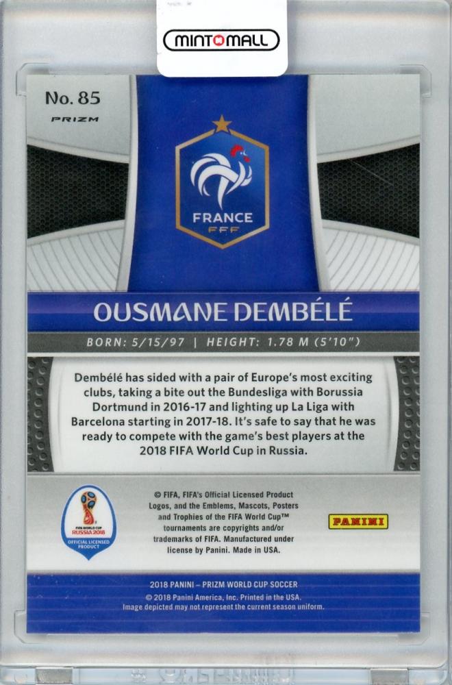 2018 PANINI PRIZM WORLD CUP Ousmane Dembele LAZER PRIZM #85 FRANCE