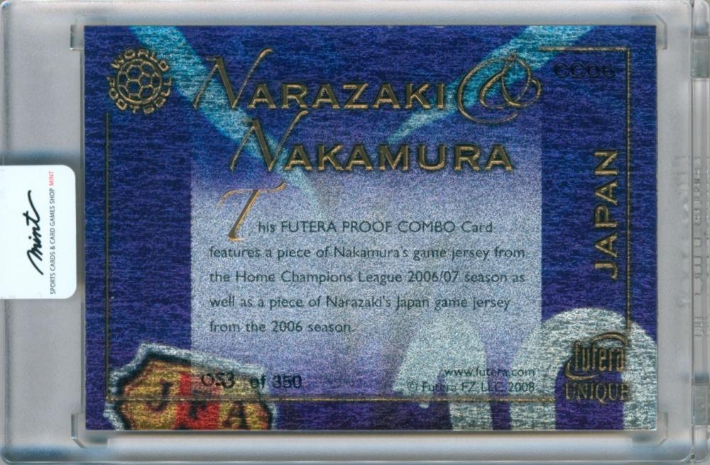 2008 Futera Unique Seigo Narazaki / Shunsuke Nakamura Combo Jersey Card53/350