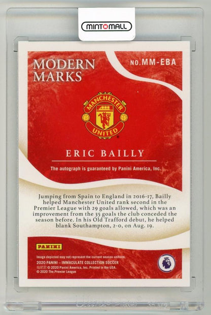 2020 Panini Immaculate Collection Eric Bailly Modern Marks Bronze Parallels44/50 Manchester United