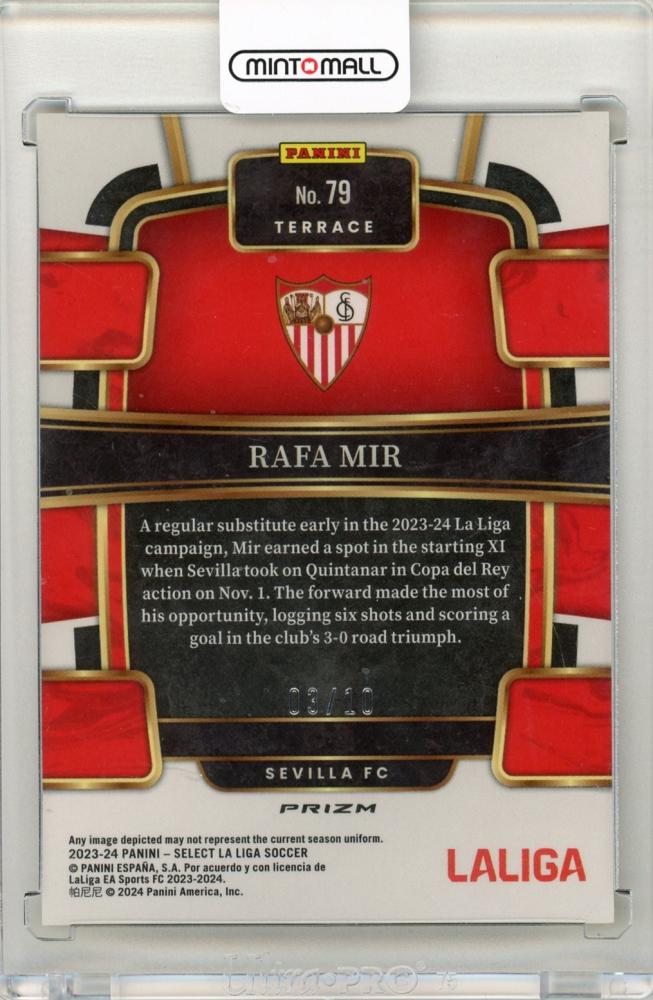 2023-24 Panini Select La Liga Soccer Rafa Mir Wave Gold 3/10 Sevilla FC